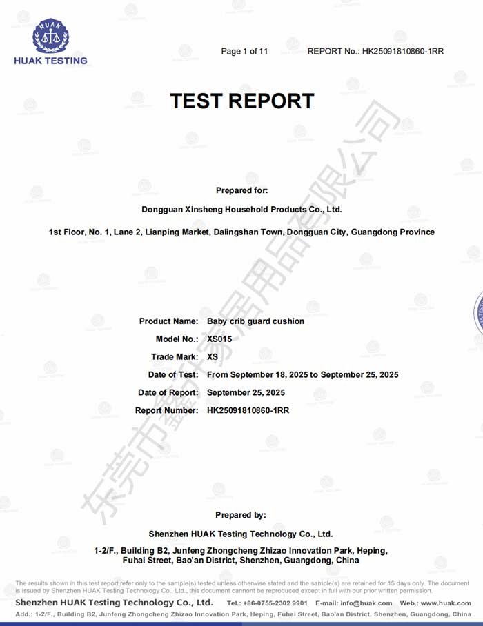 微信图片_2025-10-27_202853_801